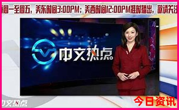 黑龙江十大旅游景点