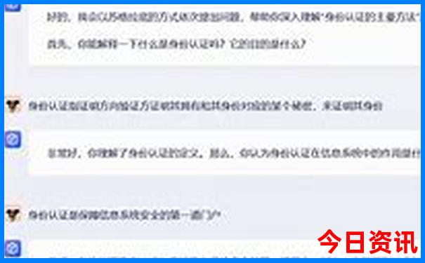 晋城的景点有哪些