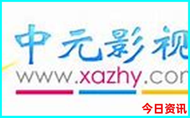 西安云南自驾游最佳路线