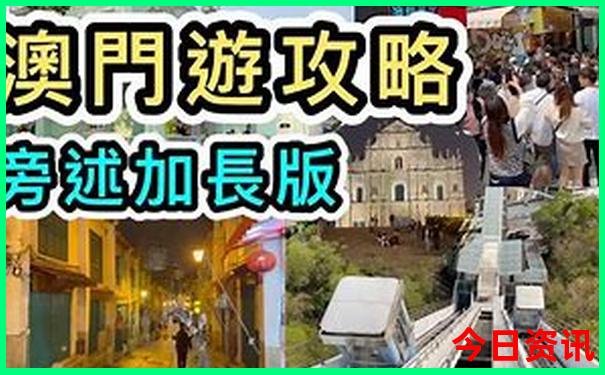 哈尔滨市游玩必去景点推荐